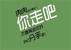 唐攸佟季枭寒最新章节

