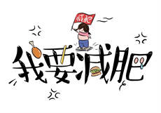 一万次心动免费阅读
